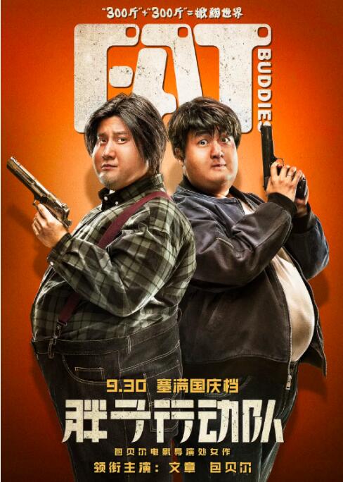 久久久一本